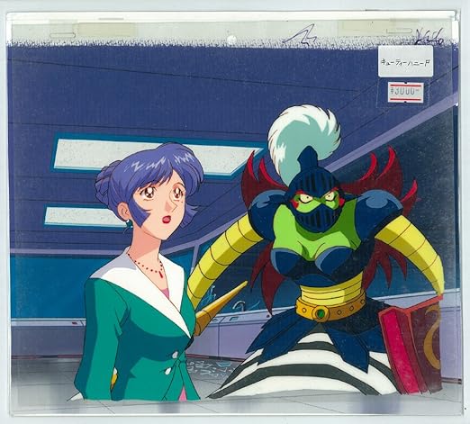 Amazon キューティーハニーｆ セル画 ｎｏ ６０９１ アニメ 萌えグッズ 通販