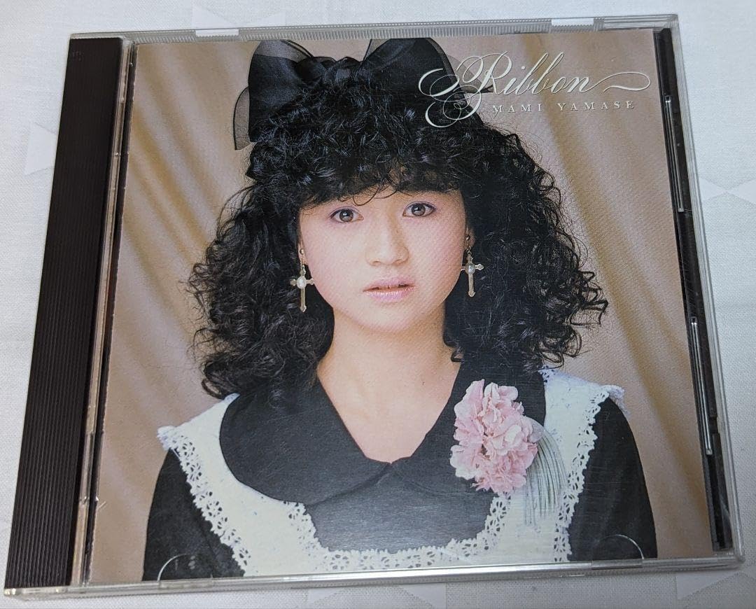 LPレコード　　山瀬まみ　／　リボン a1c50986953868b4245c3618e02b43