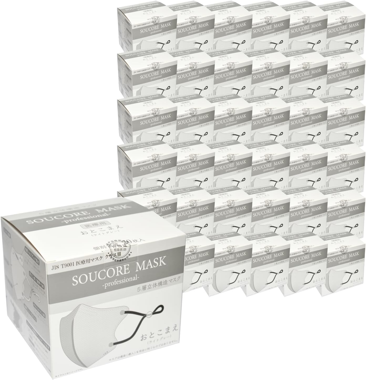 シゲマツ 呼吸用保護具 防塵マスク 防毒マスク 重松 sy11F 楽天市場