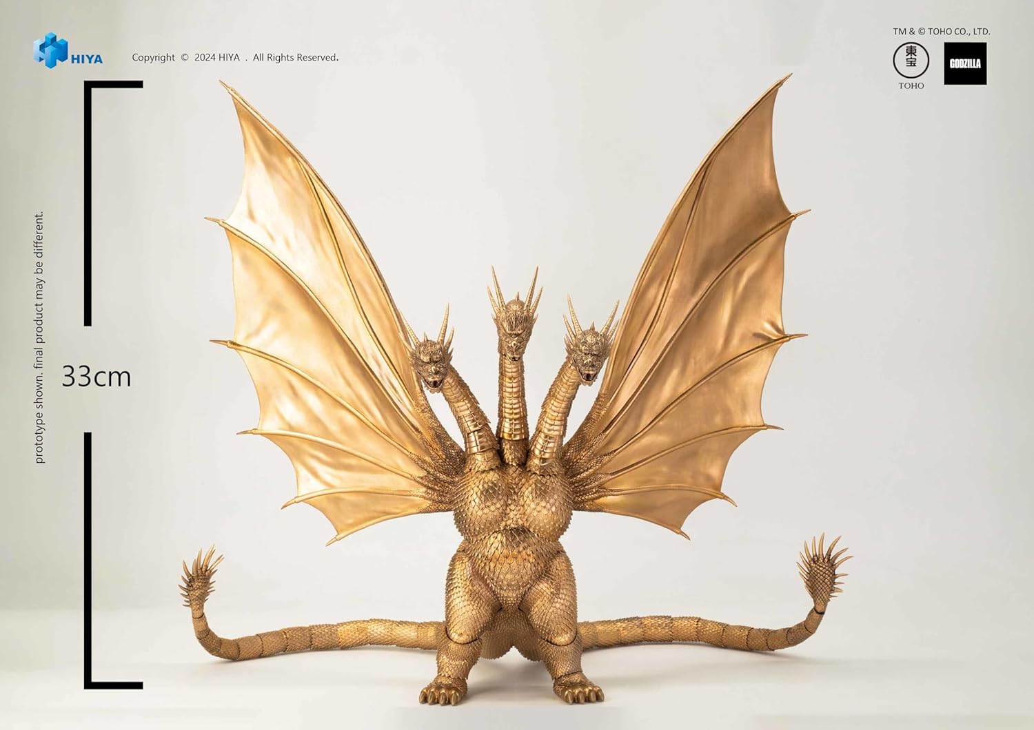 Godzilla vs. King Ghidorah - King Ghidorah Exquisite Basic Series Previews Exclusive Action Figure