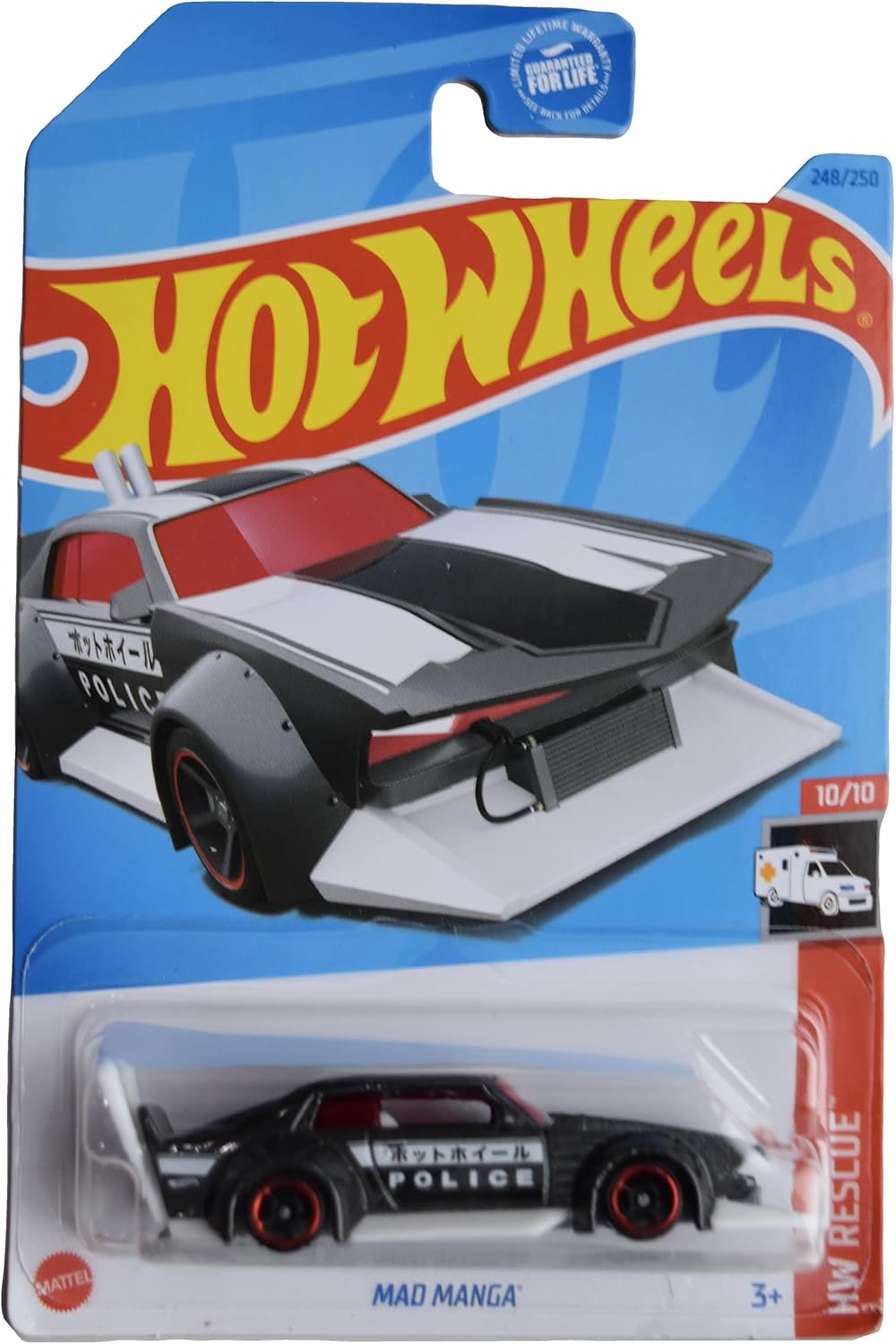 Hot Wheels Mad Manga, HW Rescue 10/10 [Gray] 248/250