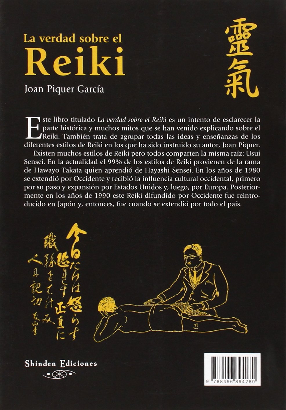 La verdad sobre el Reiki