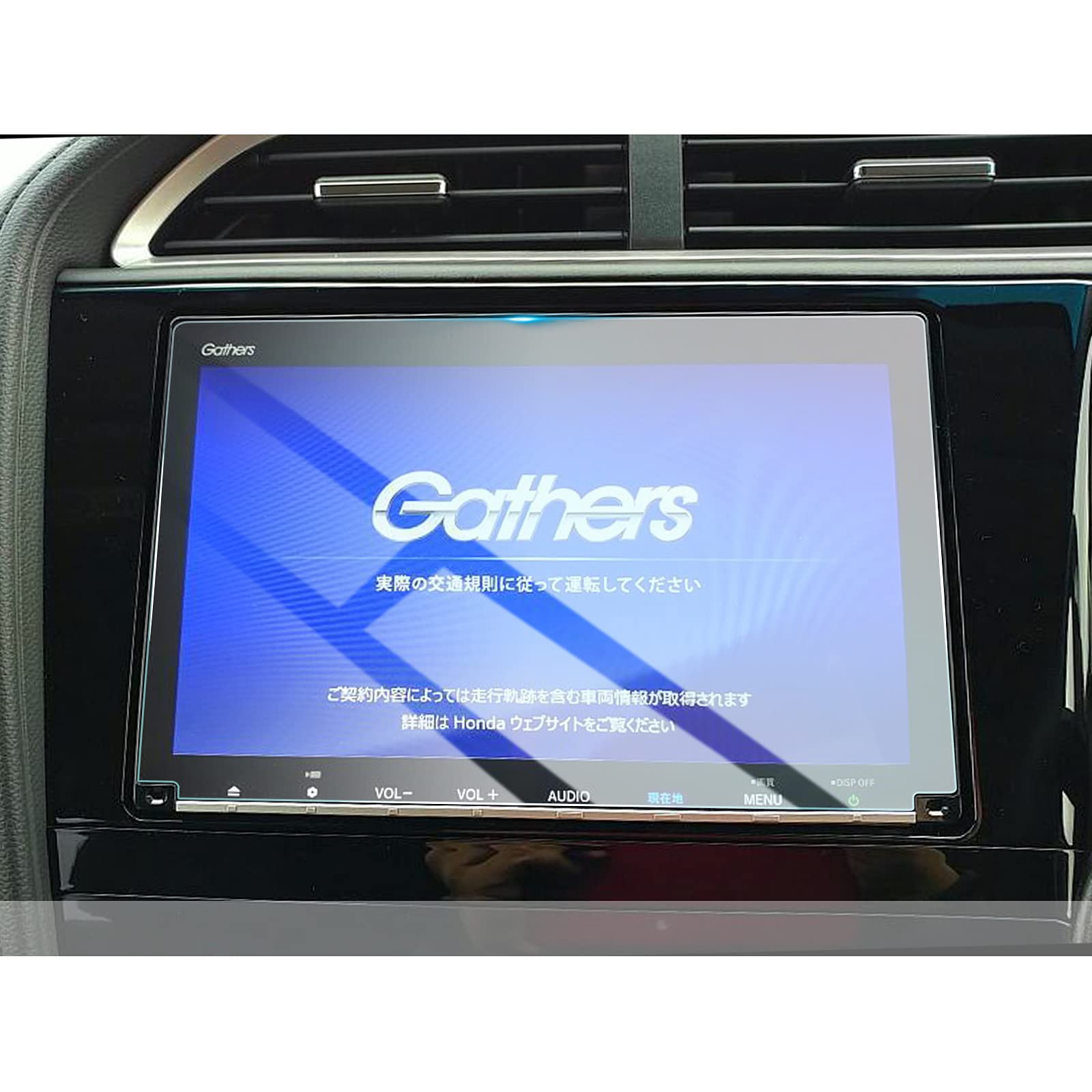 Amazon.co.jp: HUAHAO Tempered Glass New Model Honda VXM-227VFEi 