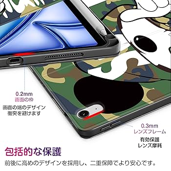 Amazon.co.jp: for iPad Air 11インチ ケース M2 第6世代 2024