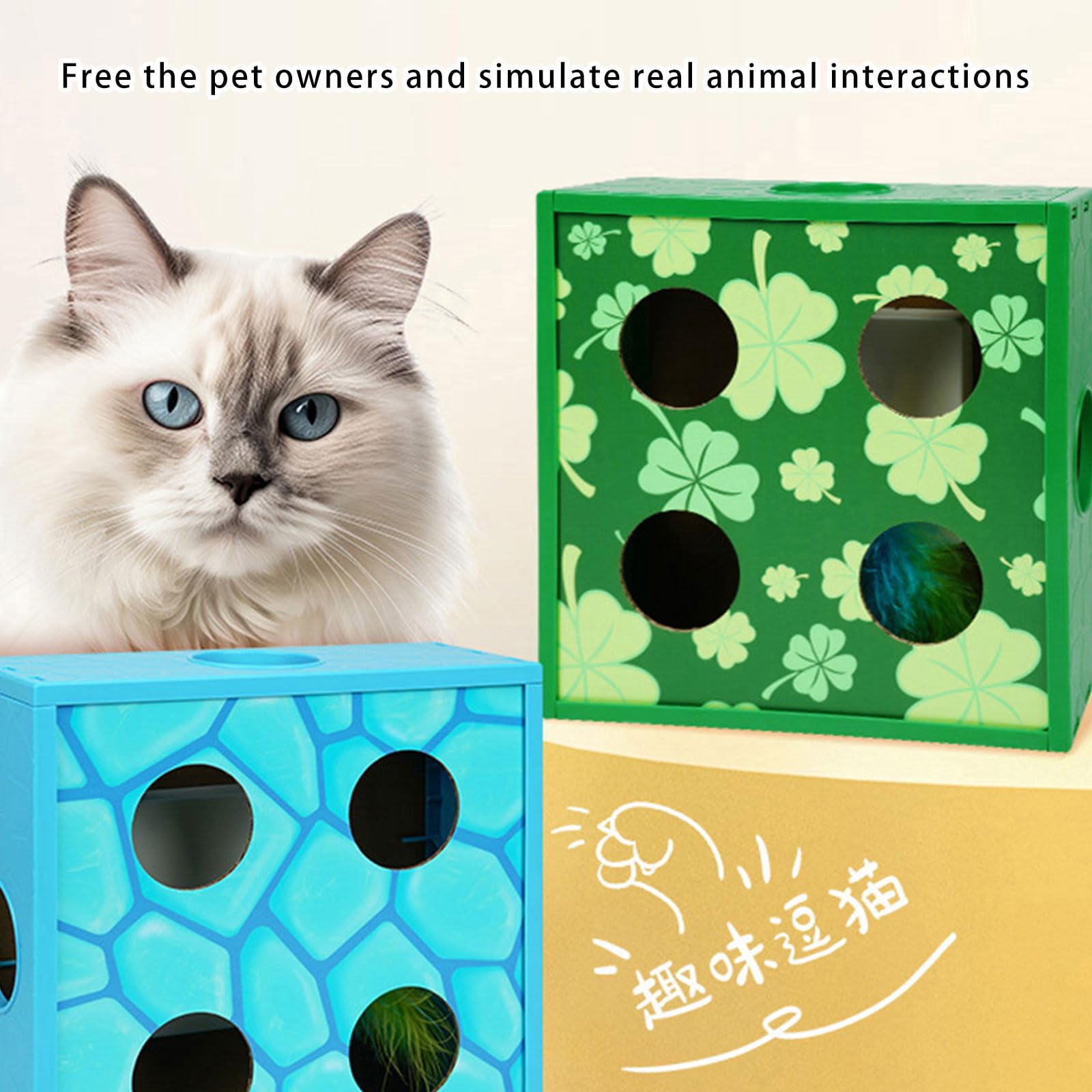 ordinarYone Jouet intelligent rotatif automatique résistant à la mastication pour chat jouet interactif pour jouer en intérieur et mentale
