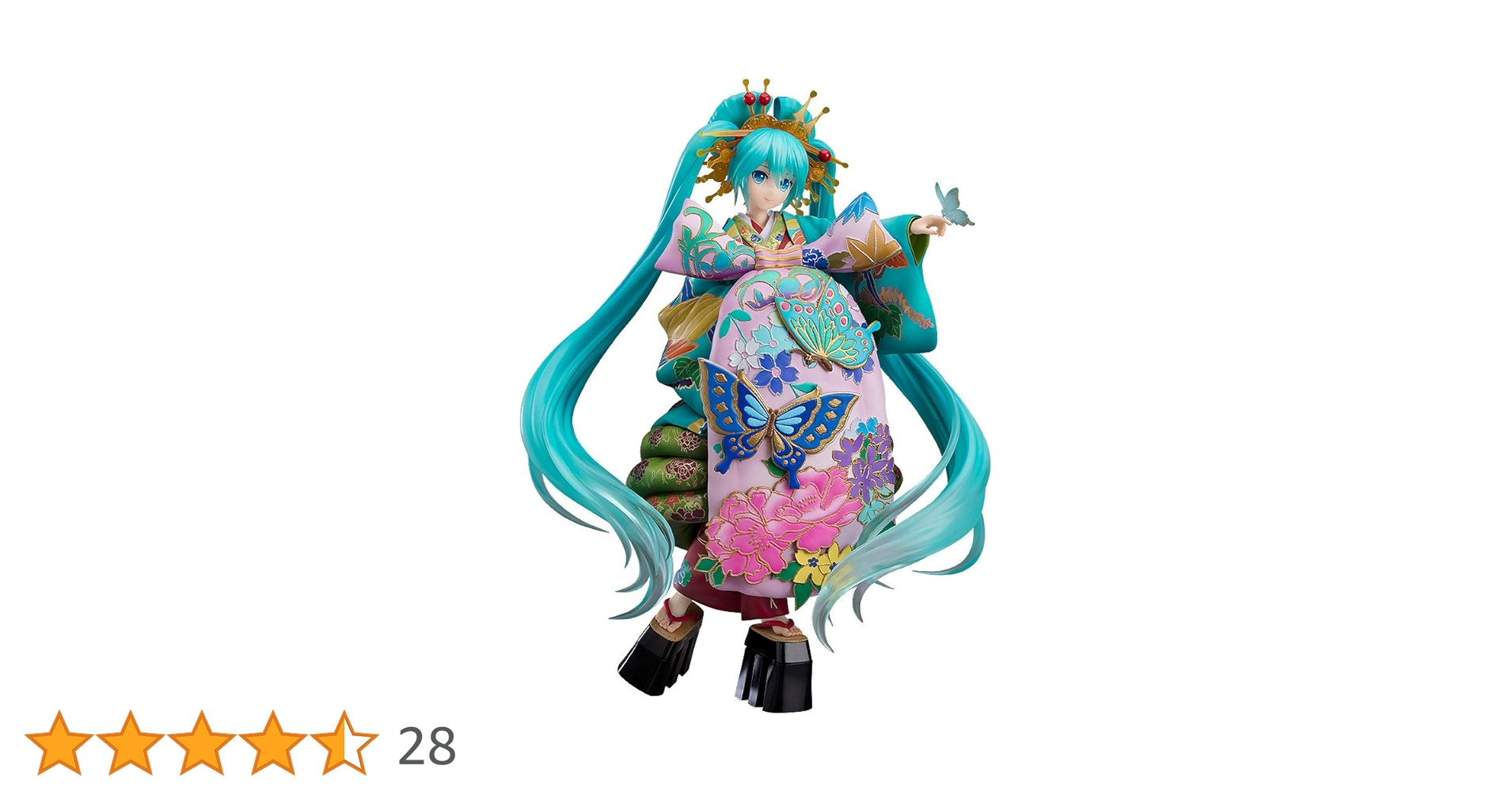 Amazon | キャラクター・ボーカル・シリーズ01 初音ミク 初音