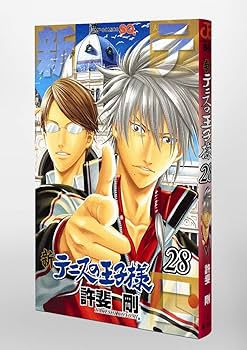 テニスの王子様 シリーズ　　　　非売品ポスター10枚セット テニスの王子様 シリーズ○非売品ポスター10枚セット 2025年最新
