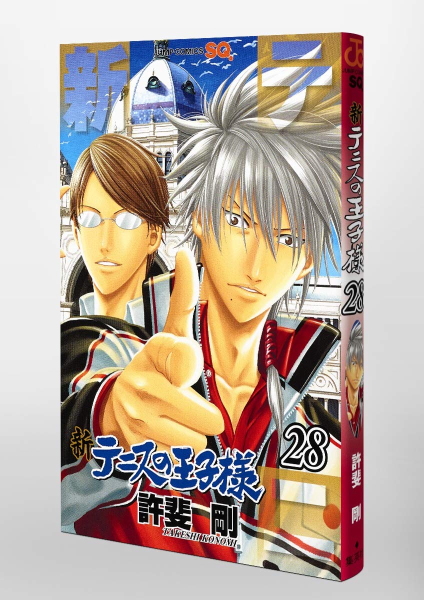 10 Off 新テニスの王子様 1 37巻 全巻セット 最新刊まで 全巻セット Ssr Performance De