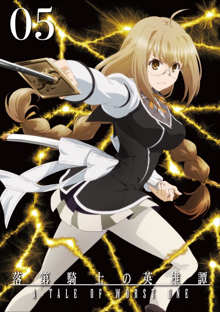 Heroic Samurai of the Fallen Knights [Cavalry > Volume 5 (All Purchase Benefits: [Anime Drawn Illustration Use All Storage BOX] with redemption serial code) [Blu-ray] Hero Knight Vol.