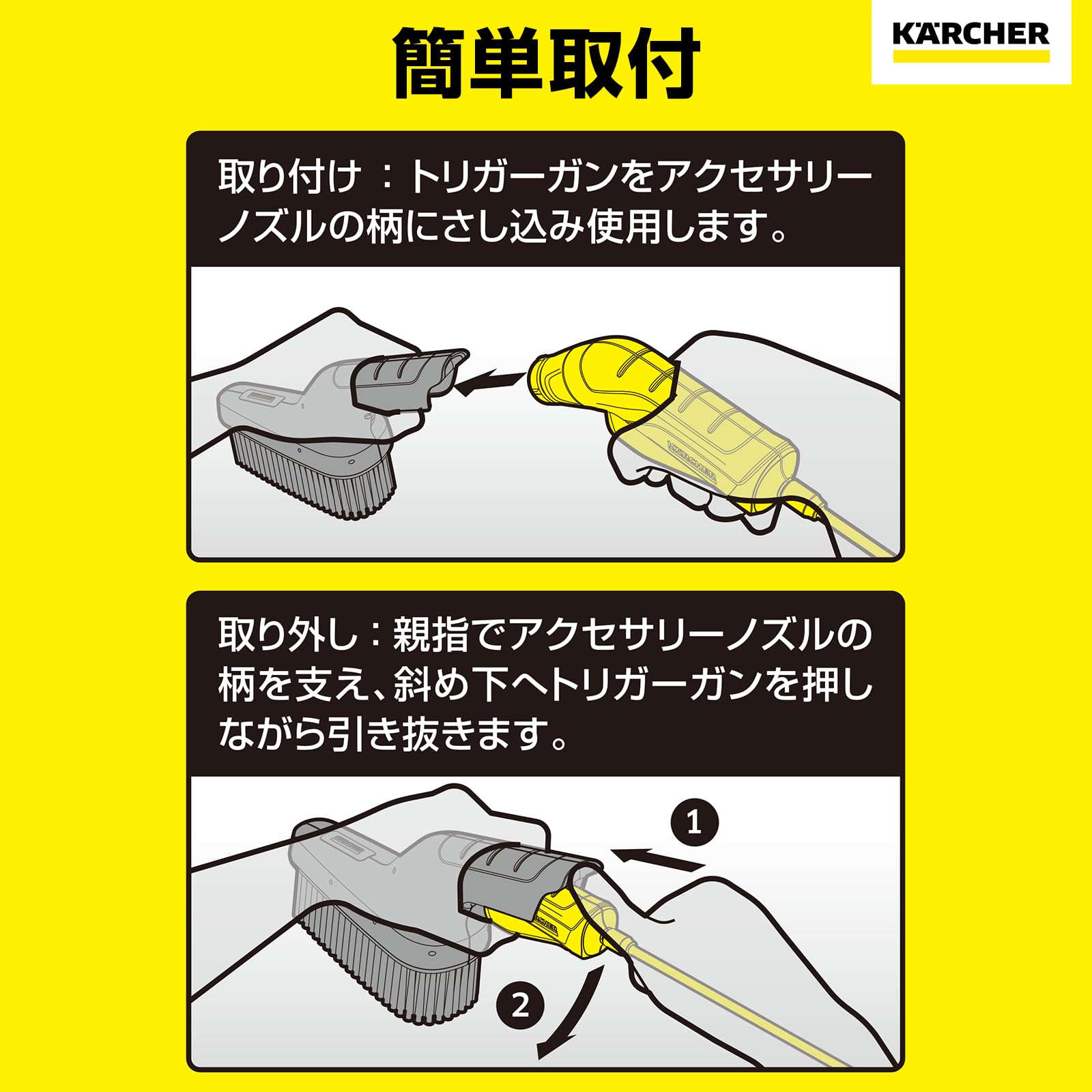 Amazon.co.jp: 【純正品】ケルヒャー(Karcher) OC 3用ｳｫｯｼｭﾌﾞﾗｼ(ｿﾌﾄ 
