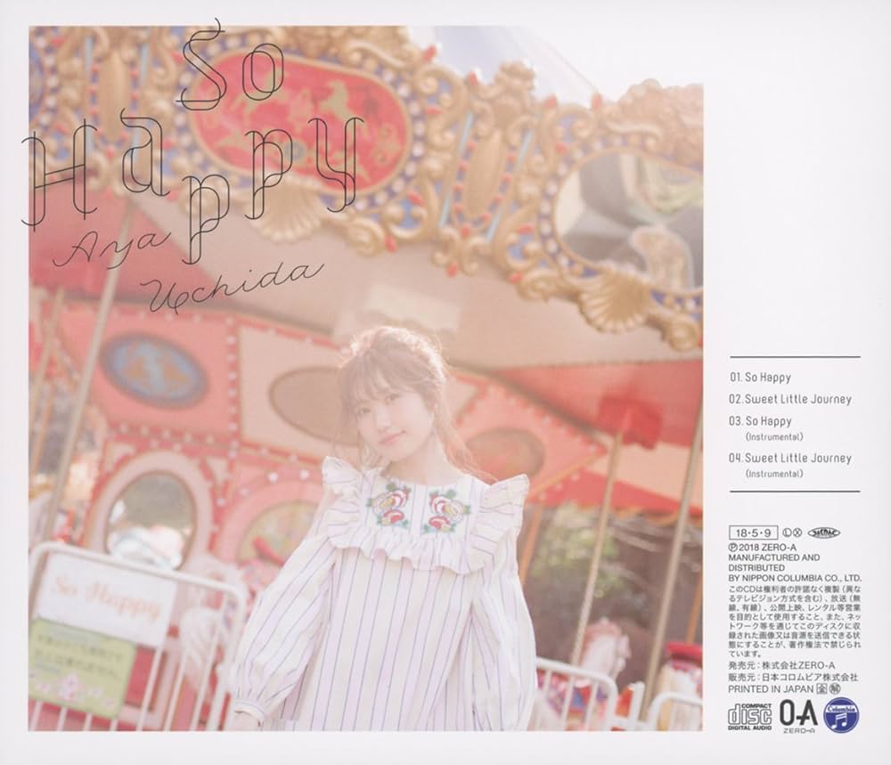 Aya ハッピー UCHIDA,AYA - So Happy - Amazon.com Music