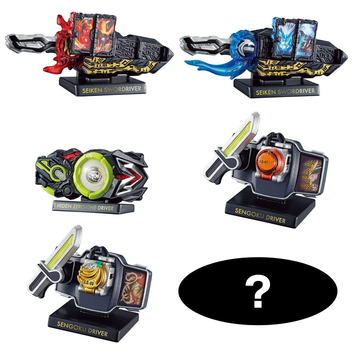 HYPER DETAL GEAR 仮面ライダー 3 全6種フルコンプセット 新品 Amazon.co.jp: HYPER DETAIL GEAR KAMEN RIDER 3 (ハイパー