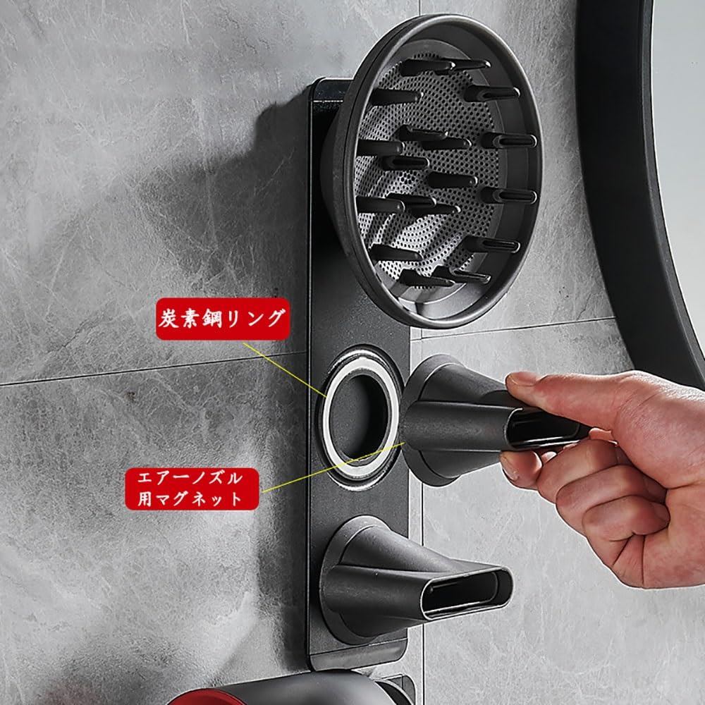 Amazon.co.jp: ドライヤー用ホルダー 磁気吸着式 ドライヤー 壁