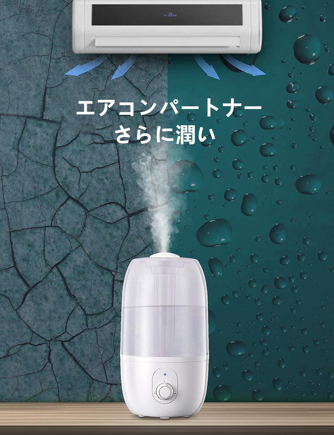 Amazon.co.jp: 加湿器 超音波式 2.7L 大容量 省エネ 無段階で調整 30