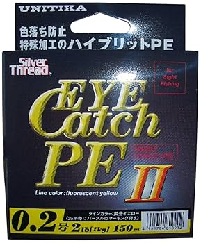 2000NR PG シルバー PEライン 2000NR PG シルバー PEライン - メルカリ