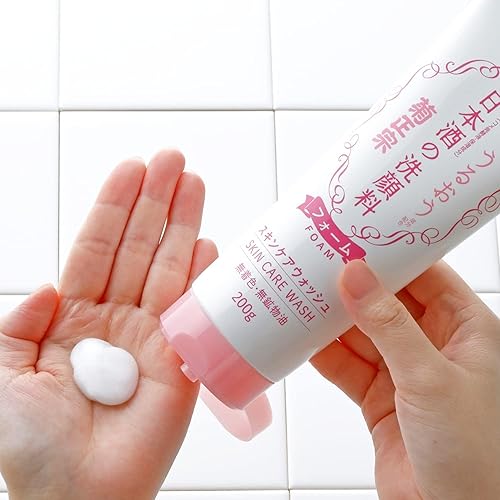 Miniatura 3 de Kikumasamune Limpiador facial hidratante en espuma para el cuidado de la piel para mujeres, 6.7 onzas líquidas