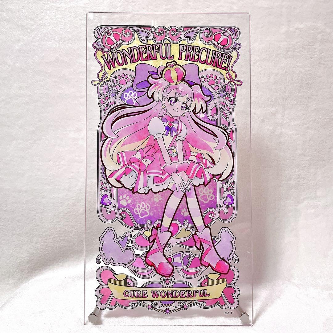 【新品未開封】わんだふるぷりきゅあ！ アクリルアートボード コンプリートセット Amazon.co.jp: わんだふるぷりきゅあ キュアワンダフル アクリル