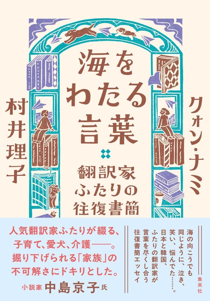 貴重　洋書　ル・マンのポルシェ1951～1983（仏語）翻訳版ではありません 2026年最新】Yahoo!オークション -ル・マン 洋書の中古品・新品・未