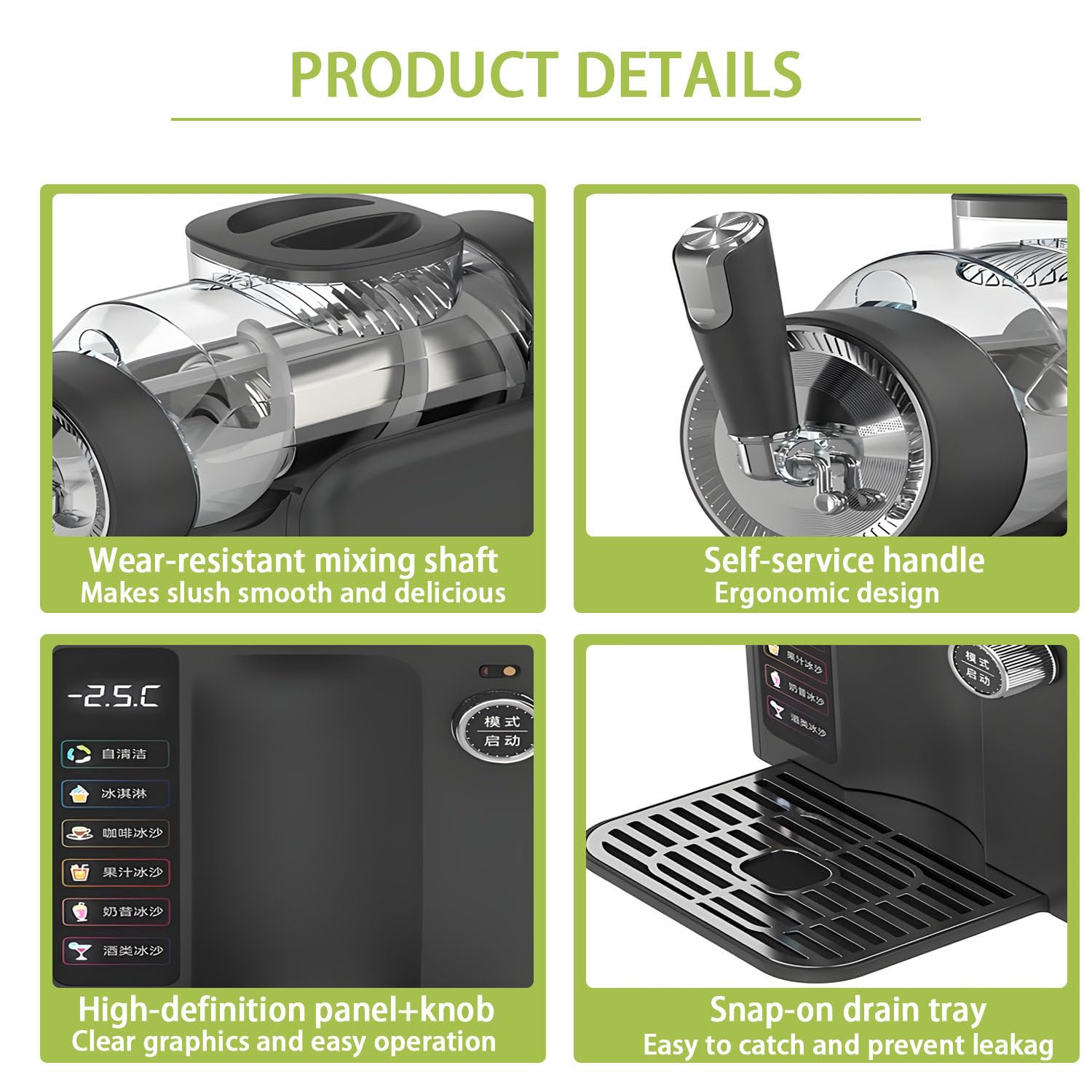 Máquina comercial para granizar, máquina profesional de bebidas congeladas con 5 programas preestablecidos, enfriamiento rápido, pantalla LED y rotación de 360° para batidos, helados y batidos