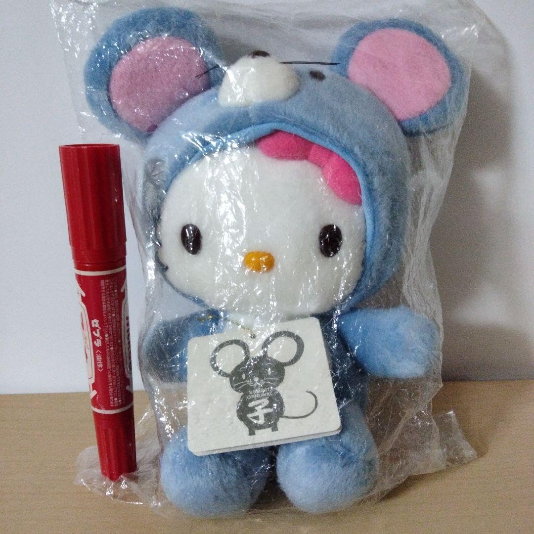 トロピカルバード　ぬいぐるみ　1992年　レトロ　非売品　希少レア　当時物　昭和 希少・非売品】1990年レトロキティスティルスモールテイルズぬいぐるみ