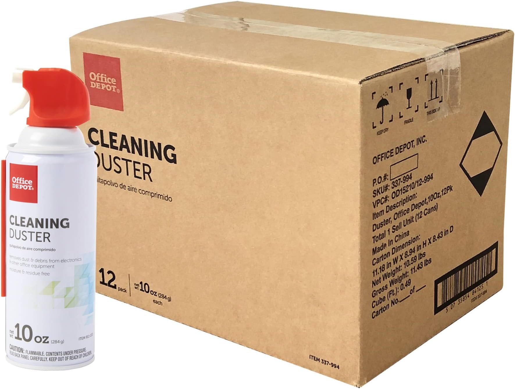 Office Depot Brand Cleaning Duster Canned Air, 3.5 Oz. Electronics