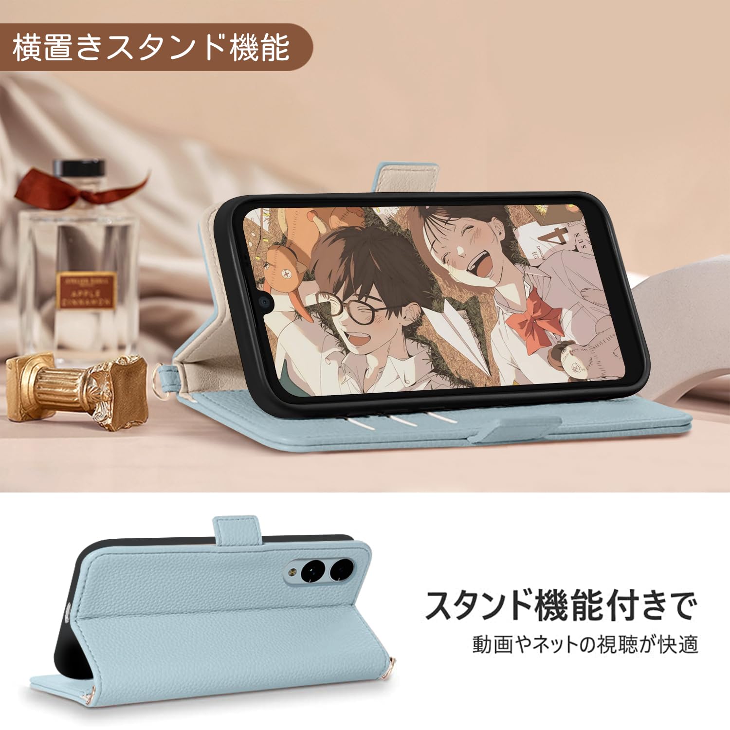 Amazon.co.jp: CASSYOOK for Arrows We2 ケース 手帳型 アローズ F-52E