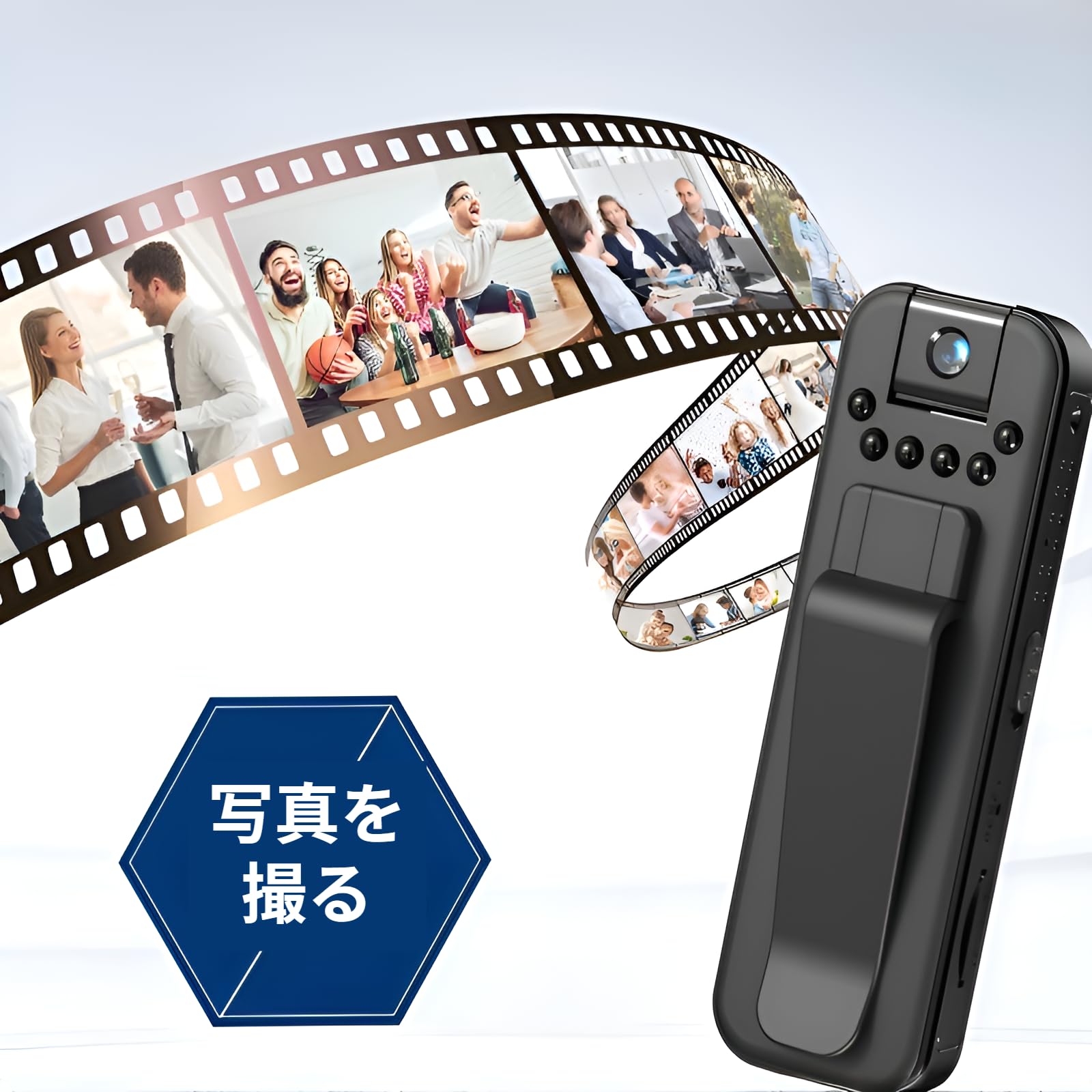 Amazon | [Joejoier]小型カメラ 隠しカメラ 4K画質 11時間録画 防犯