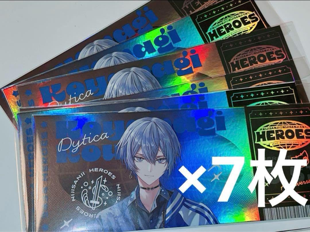 小柳ロウ ワイヤレスイヤホン チケット風カード バーチャルライバーグループ「にじさんじ」× オンキヨー株式会社