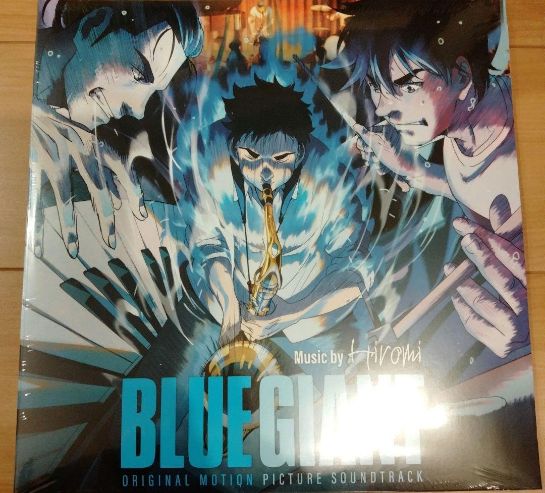 BLUE GIANT SUPREME レコード Blue Note 廃盤 BLUE GIANT SUPREME レコード Blue Note 廃盤 レコード BLUE GIANT