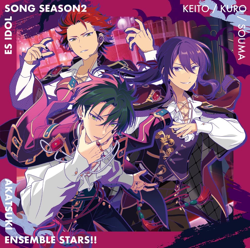 Amazon | 紅月「月光奇譚」あんさんぶるスターズ! ! ESアイドルソング