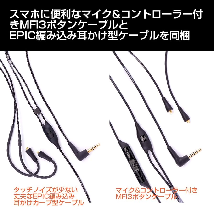 ヘッドフォン/イヤフォン westone w40 61DX7msnE6L._UF894,1000_QL80_.jpg