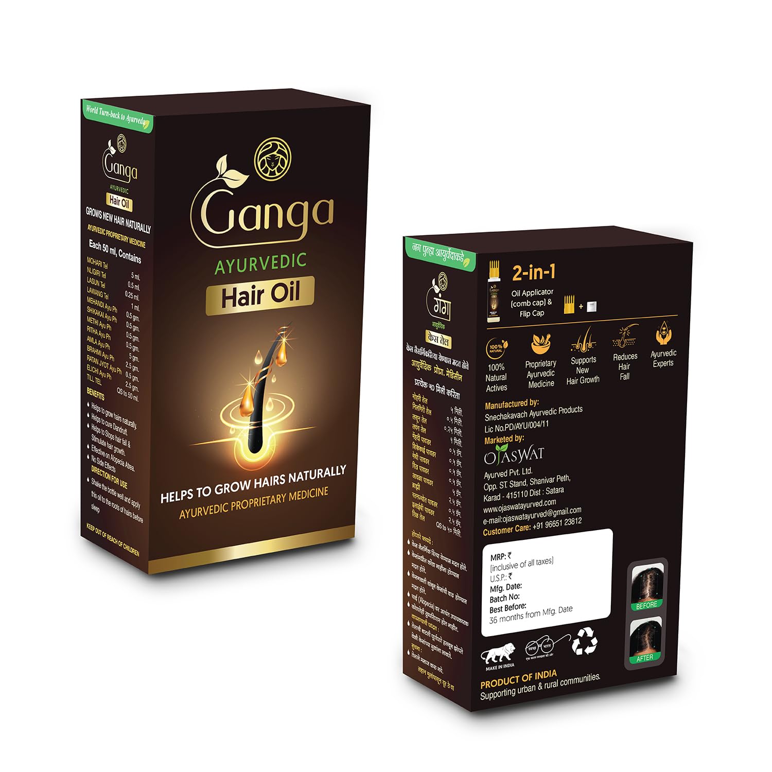 Hair Oil 100ml | Herbal Hair Growth Oil for Men & Women | Reduces Hair Fall and Nourishes Scalp | Natural Hair Oil for All Hair Types-image-19