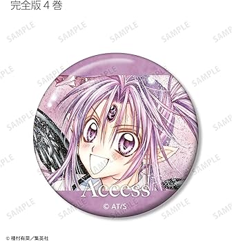 Amazon.co.jp: 神風怪盗ジャンヌ トレーディング 表紙イラスト 缶