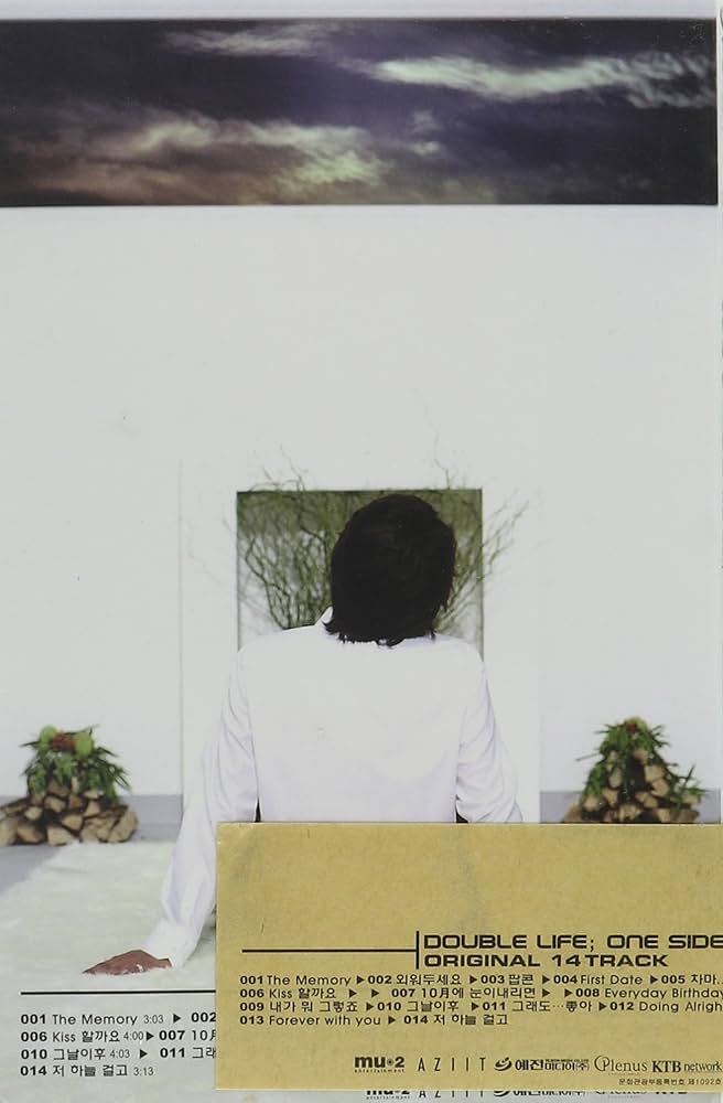 ソン・シギョン アルバム 韓国盤 日本盤 ペンライト 2018 ライブ銀テープ付 Qoo10] 【公式】SUNG SI KYUNG ソン : KPOP