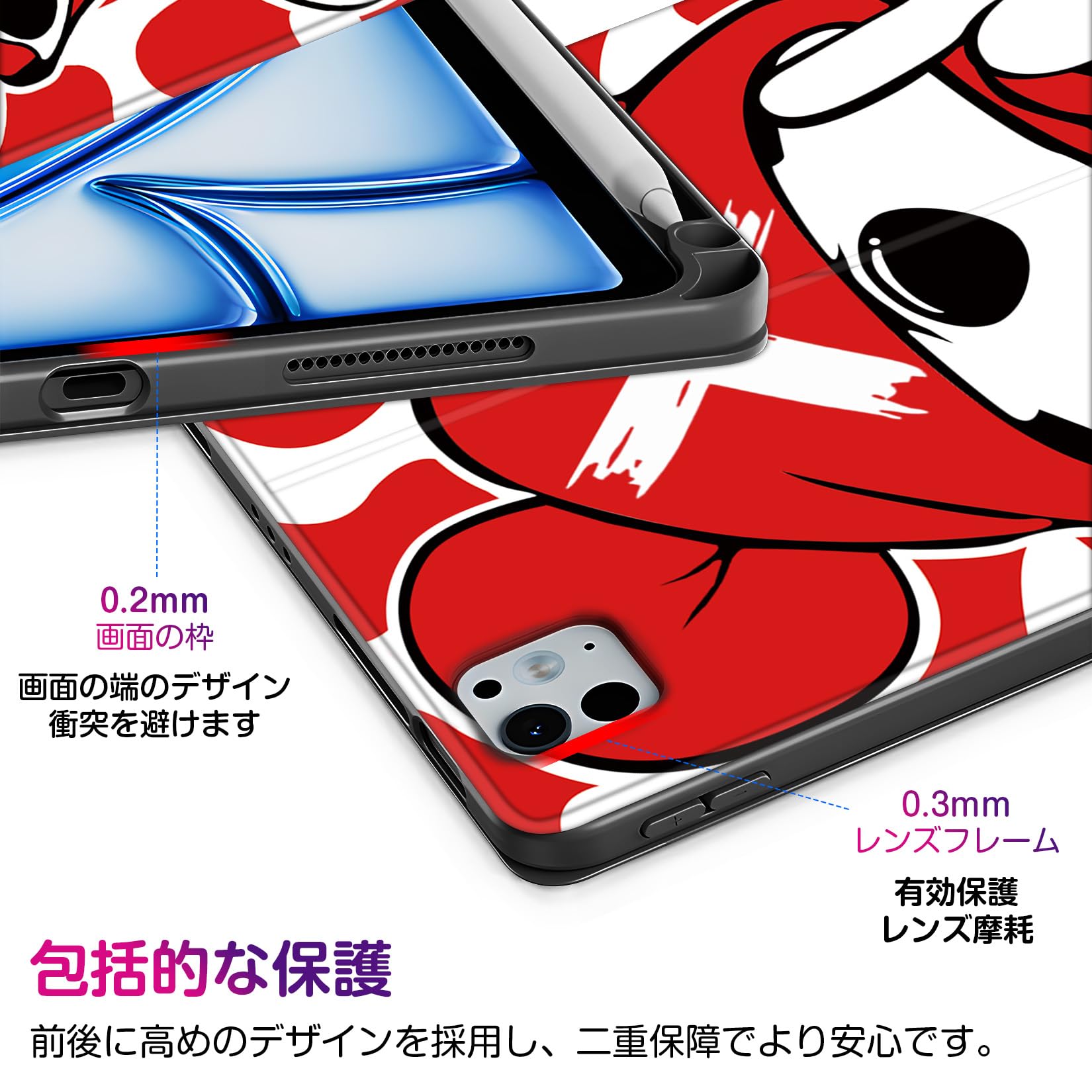 iPad Pro 13 Inch Case M4 7th Generation 2024 Case Pen Storage