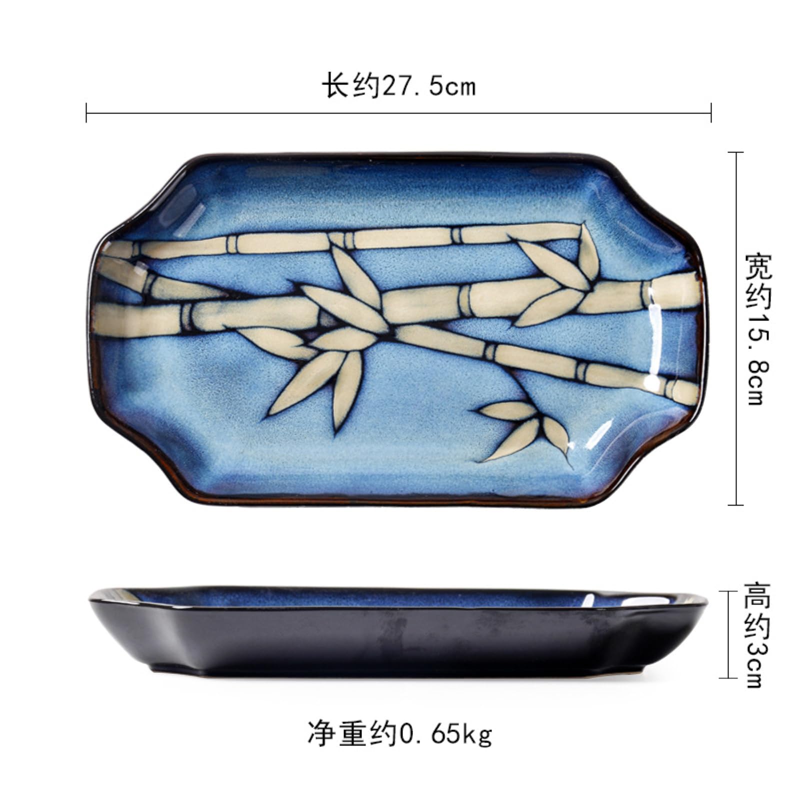Yuzhu - Plato de pescado de cerámica china para el hogar, vajilla para pescado de 27,5 cm, G-077