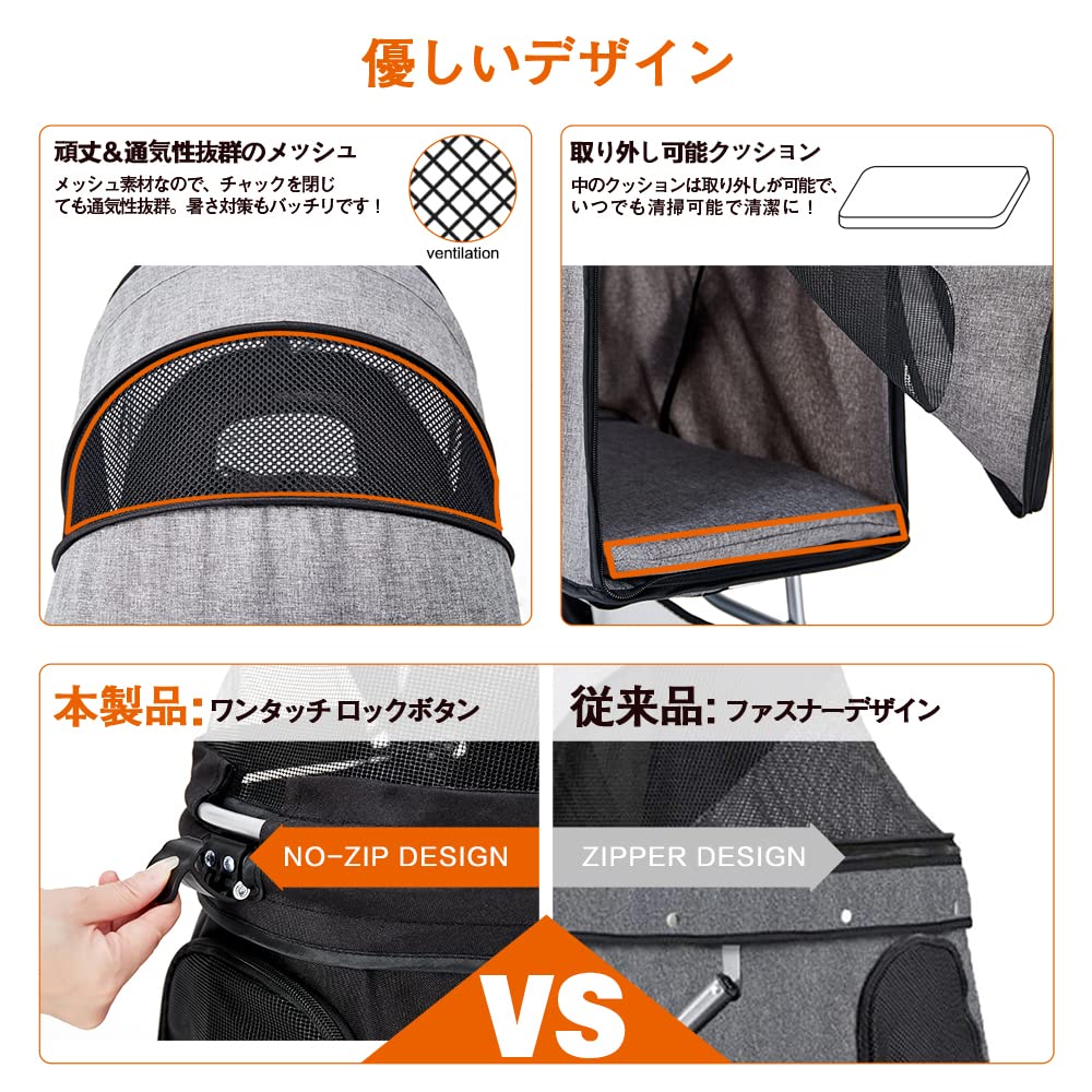 Amazon.co.jp: wangmao ペットカート 折りたたみ 3輪 犬用ベビーカー