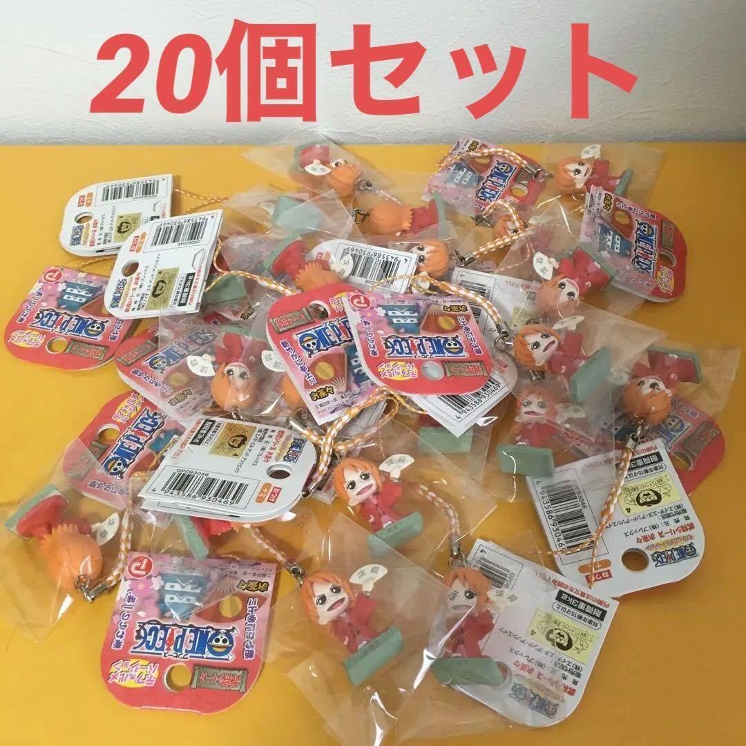 Amazon.co.jp: 20個セットお茶々（ナミ） ねつけ 武将シリーズ ご当地 