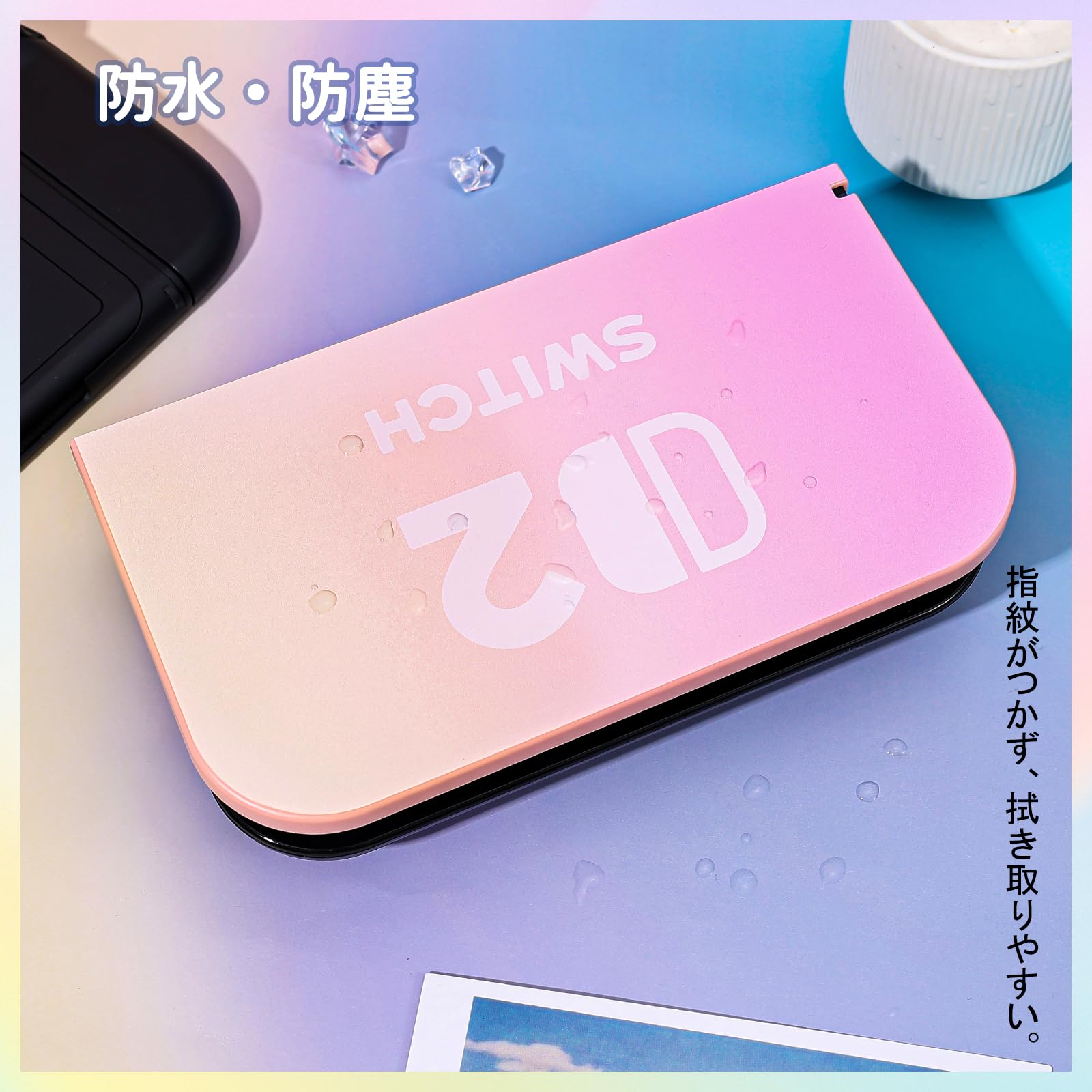 Amazon.co.jp: DLseego Switch 2 ドックカバー switch 2ドック ケース