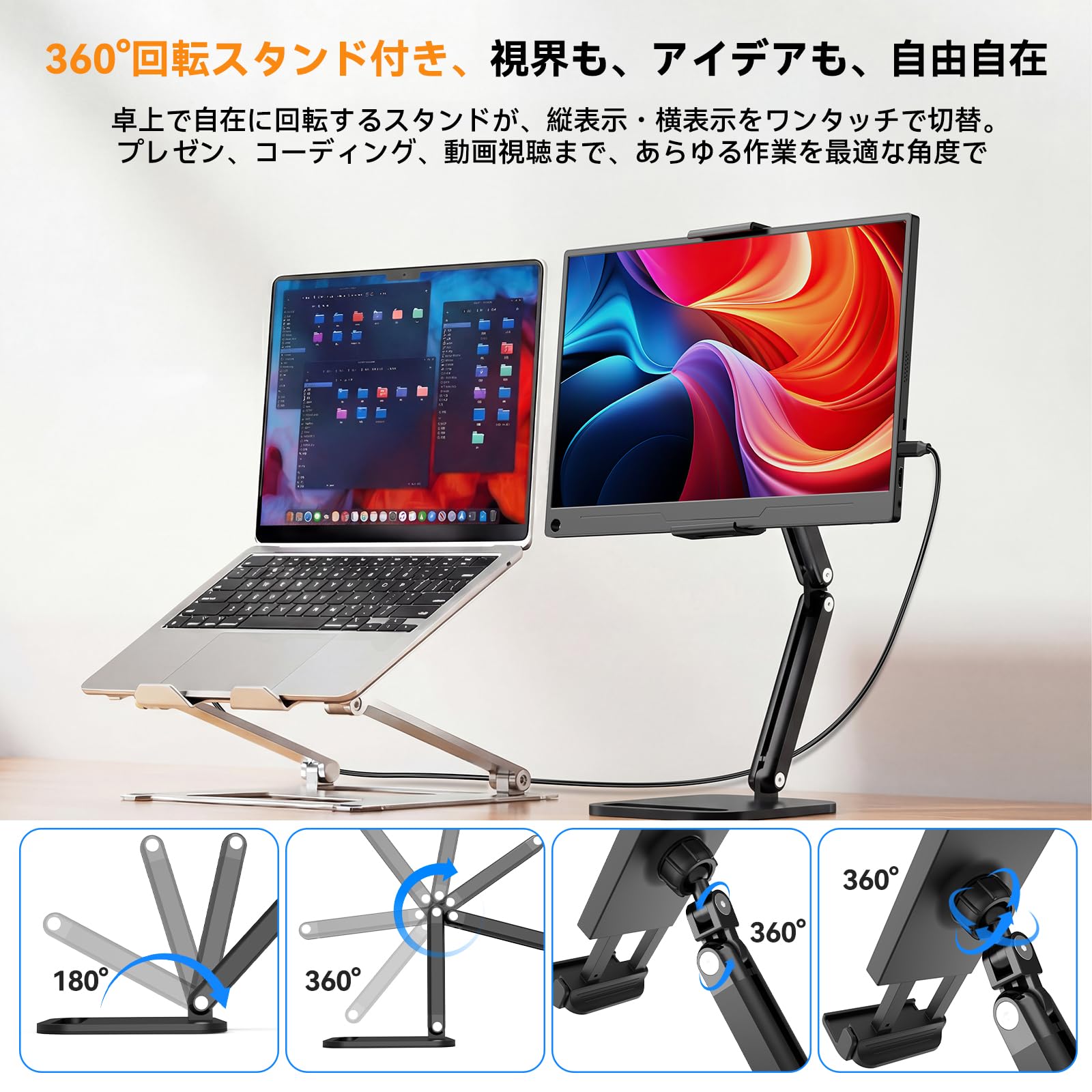 EVICIV モバイルモニター 15.6インチ【卓上スタンド付き】FHD Amazon.co.jp: EVICIV モバイルモニター 15.6インチ【卓上スタンド付き