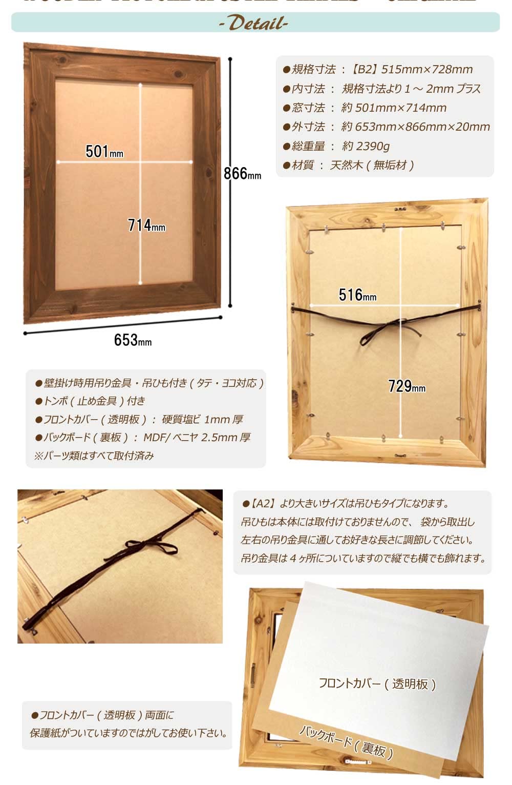 Amazon.co.jp: ウッドウェイ・ファニチャー 天然木製 フォトフレーム