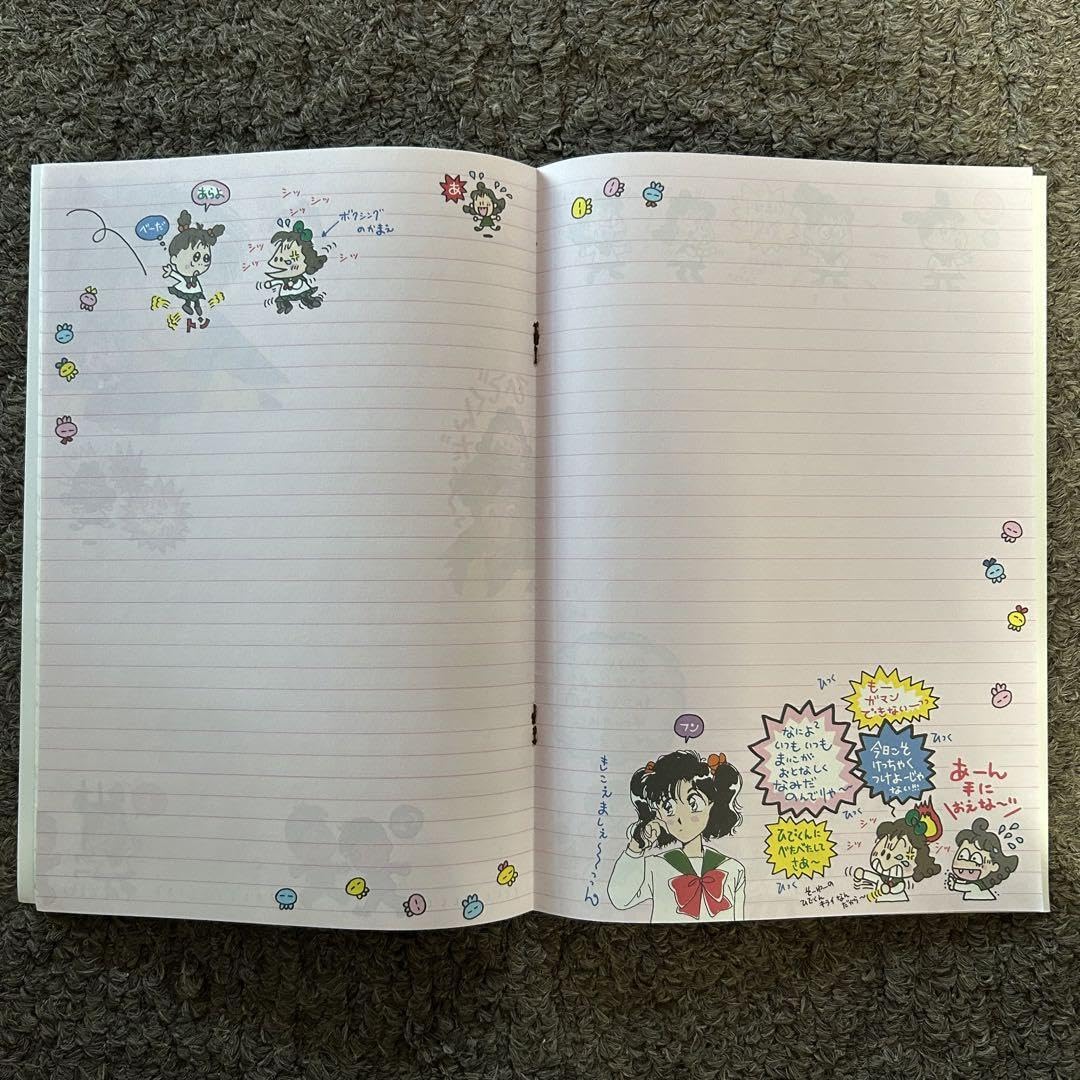 Amazon.co.jp: るるる学園 ノート2種類 レア るるるがくえん