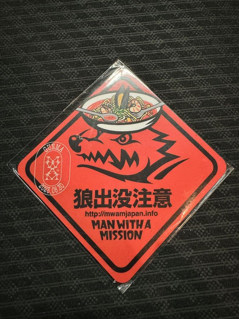 Amazon.co.jp: マンウィズ MAN WITH A MISSION ご当地 マグネット 群馬
