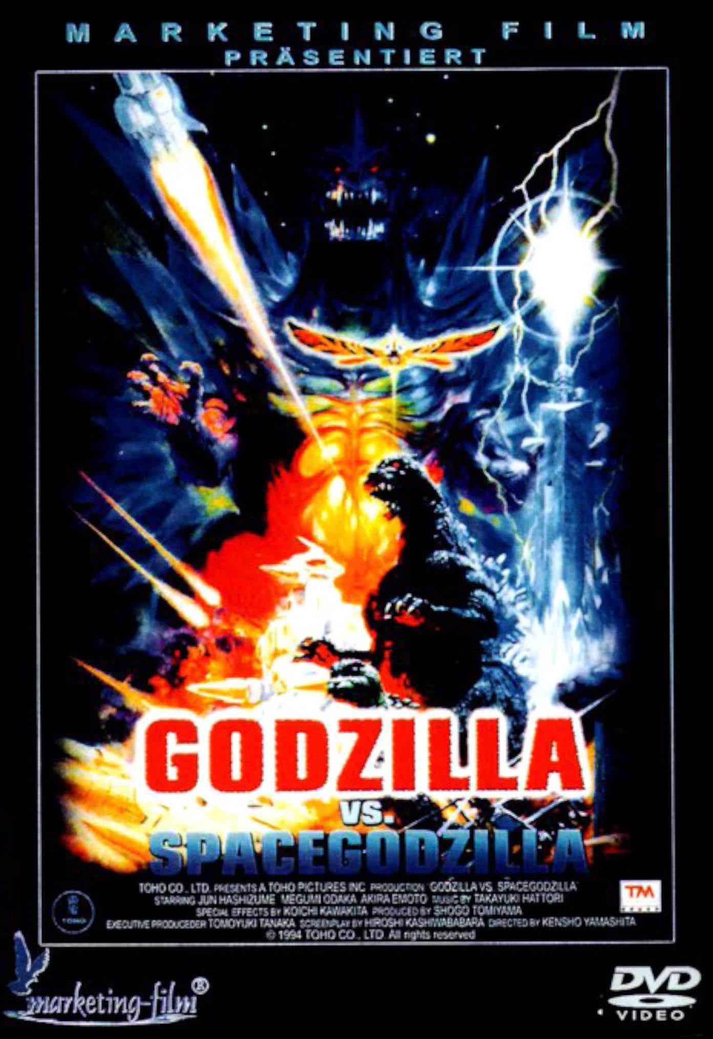 Godzilla Heisei Edition 7 Kaiju Klassiker 7 DVDs Collection Toho Studios Monster Filme Real Animation
