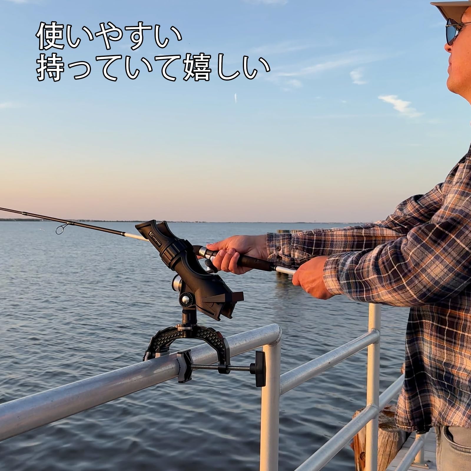 Amazon | Hitorhike 釣り竿ホルダー アルミ合金ベースとワンクリック