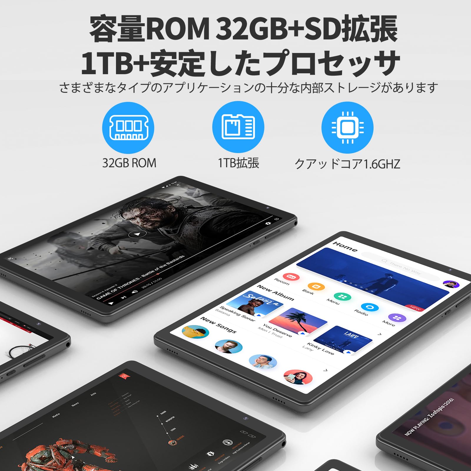 Amazon.co.jp: 10インチ Android 14 タブレット, 4GB(実装2GB+拡張2GB