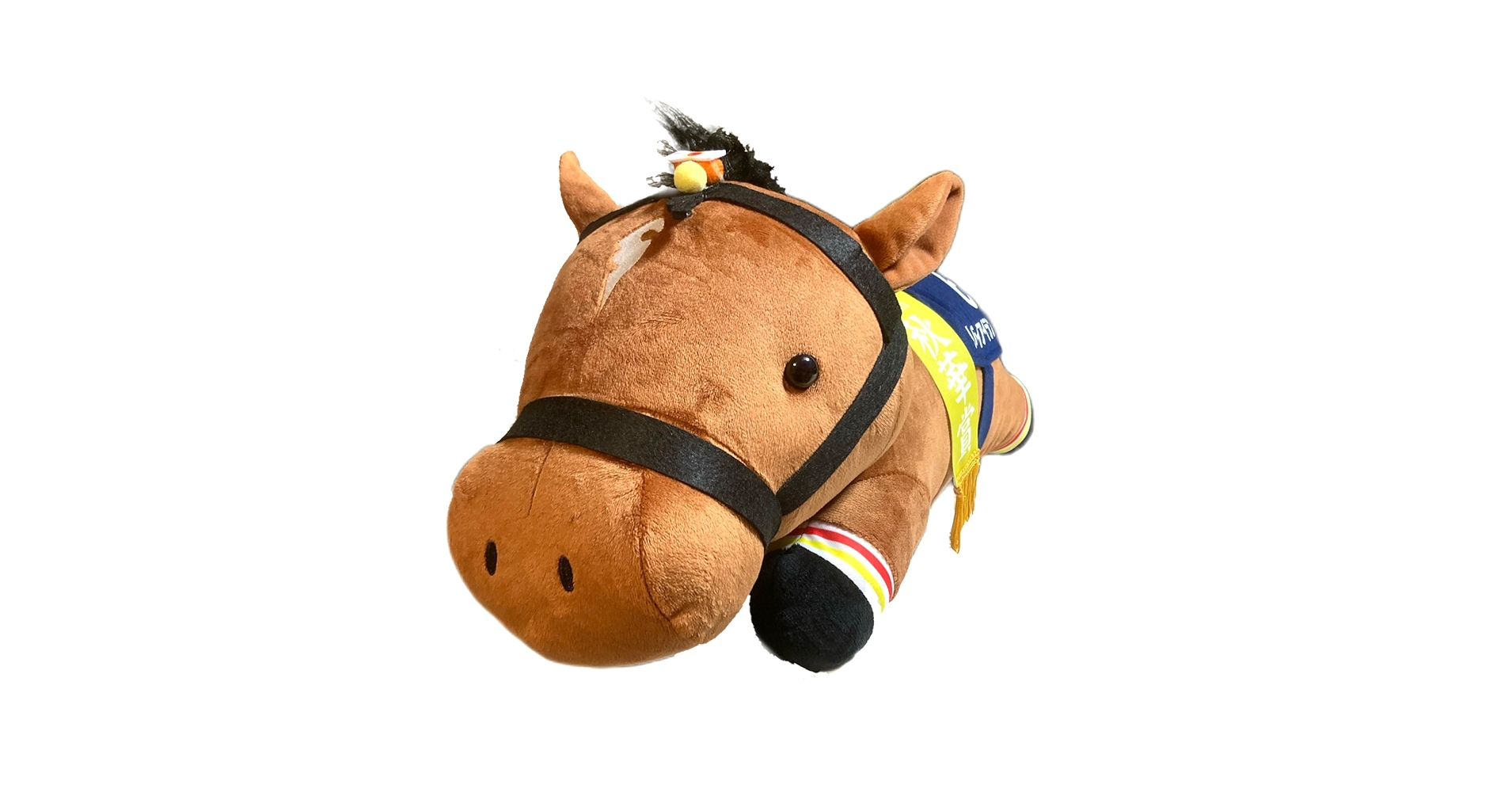 Amazon.co.jp: サラブレッドコレクション ねそべり超BIGぬいぐるみ Amazon.co.jp: サラブレッドコレクション ねそべり超BIGぬいぐるみ