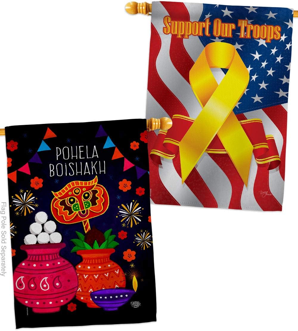Pohela Boishakh House Flags Pack New Year Bengali Pahela Baishakh Mangal Shobhajatra Indian Bangladesh Support Our Troops Small Decorative Gift Yard Banner Double-Sided Made In USA 28 X 40