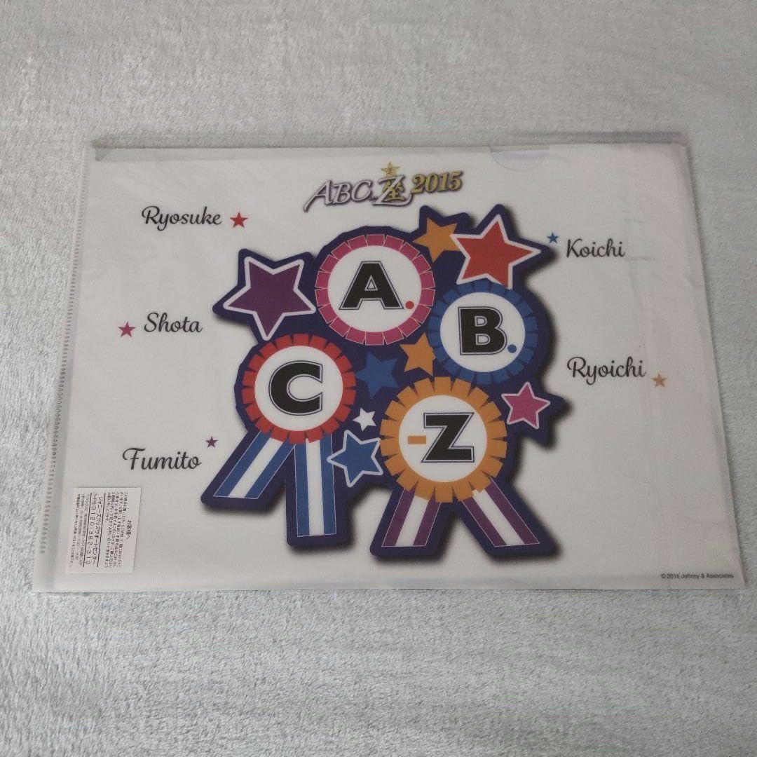 A.B.C-Z クリアファイル ②