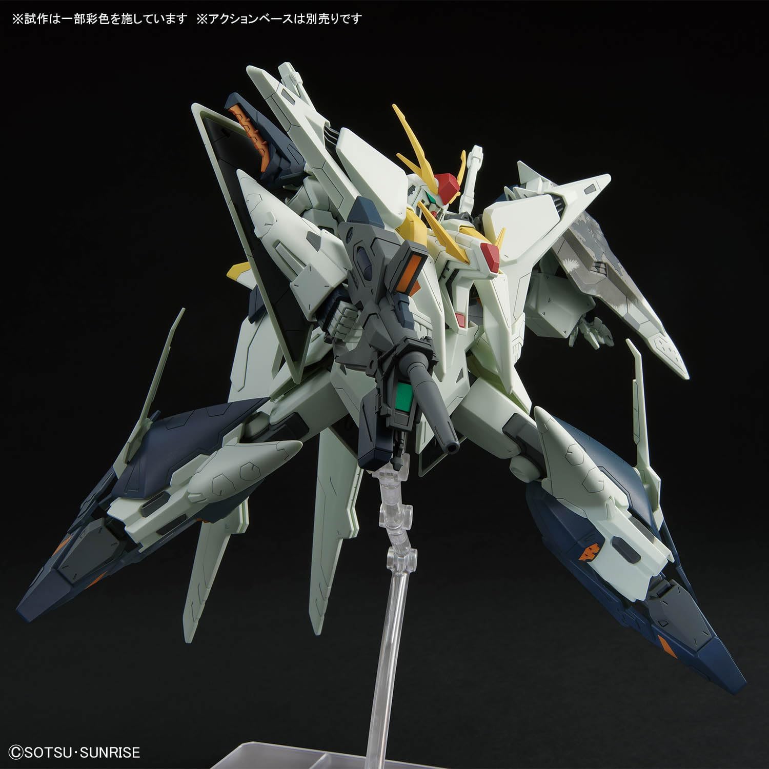 Amazon | 【HG】RX-105 Ξ (クスィー) 閃光のハサウェイ キルケーの魔女